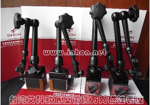 供应台湾艾科欧INKON万向磁性表座